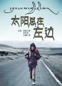 久草在线国产视频